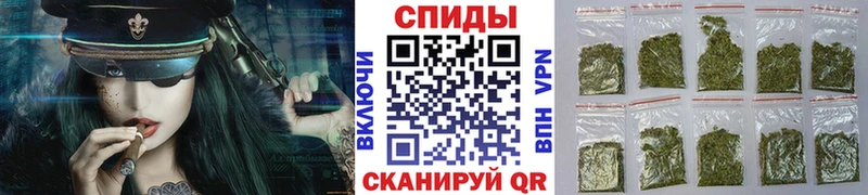 БУТИРАТ бутик  Купить где  Приволжский 