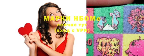 MDMA Premium VHQ Зеленокумск