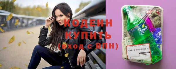 jwh Зерноград