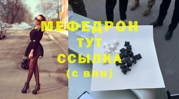 jwh Зерноград
