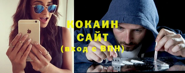 jwh Зерноград