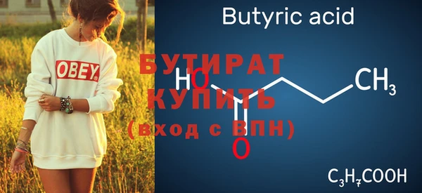 jwh Зерноград