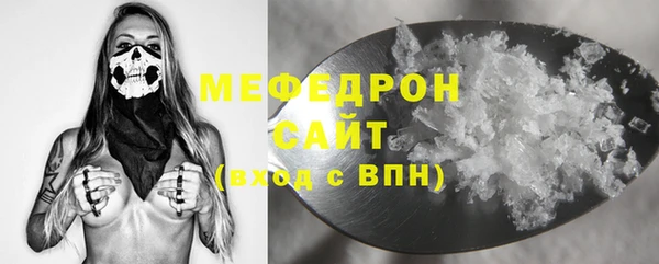 jwh Зерноград