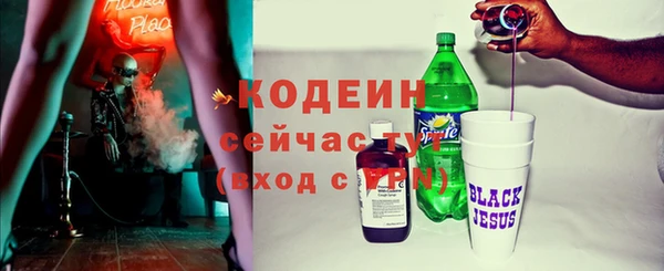 jwh Зерноград