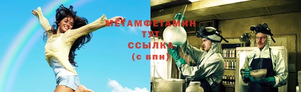 MDMA Premium VHQ Зеленокумск