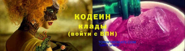 MDMA Premium VHQ Зеленокумск