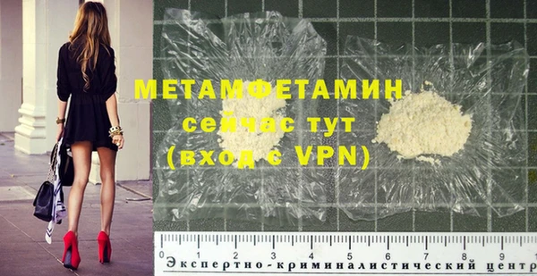 jwh Зерноград
