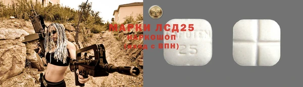 MDMA Premium VHQ Зеленокумск