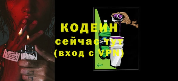 MDMA Premium VHQ Зеленокумск