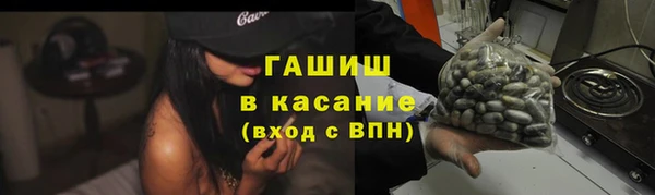 MDMA Premium VHQ Зеленокумск