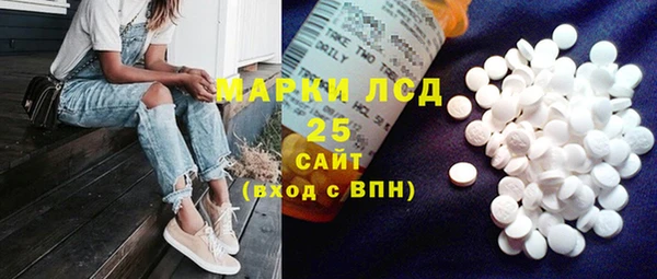 MDMA Premium VHQ Зеленокумск