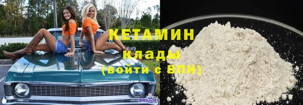jwh Зерноград