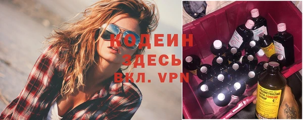 MDMA Premium VHQ Зеленокумск