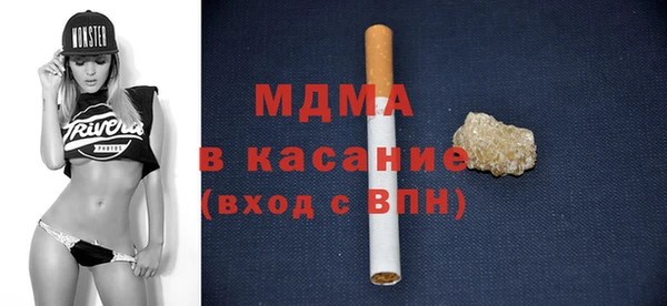 jwh Зерноград