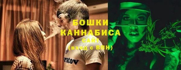 амфетамин Зеленодольск