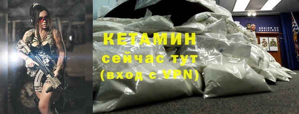 MDMA Premium VHQ Зеленокумск
