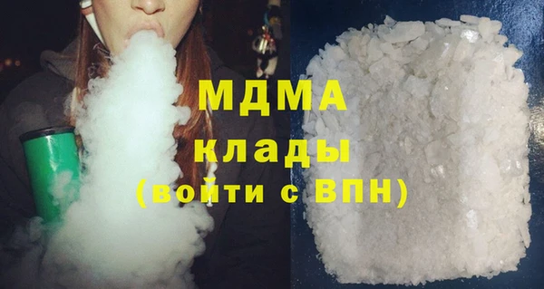 jwh Зерноград