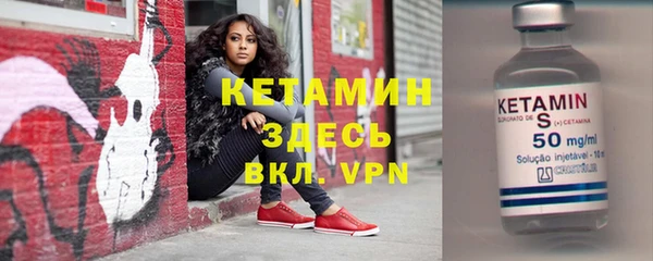 MDMA Premium VHQ Зеленокумск