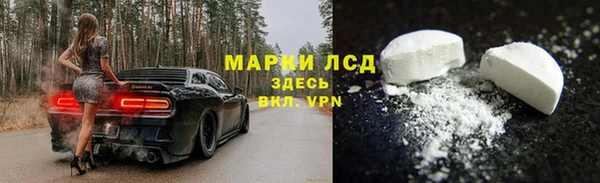 jwh Зерноград